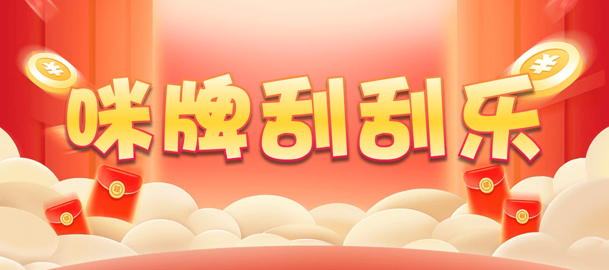 比特币28,双组,门机算法,加拿大结果,预测网,28预测,28走势,28结果,加拿大28预测,加拿大28开奖,加拿大开奖情况分析